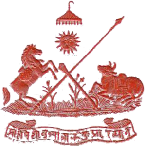 indore_coa