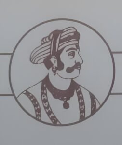 Alampur Subhedar Malhar Rao Holkar Chhatri Trust