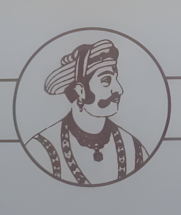 Alampur Subhedar Malhar Rao Holkar Chhatri Trust